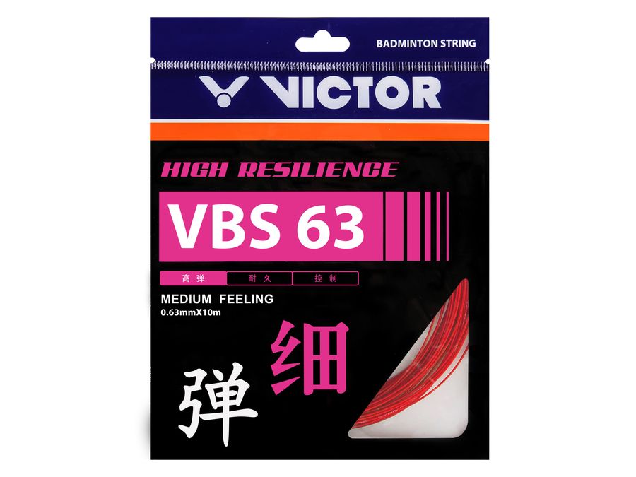 VBS-63 Single Pack Badminton String