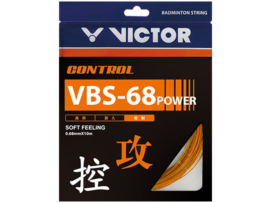 VBS-68P Single Pack Badminton String